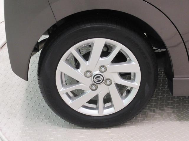 デイズハイウェイスターＸオートライト　キーフリー　ＵＳＢ入力端子　電動格納式ドアミラー　エアコン　パワーステアリング　パワーウィンドウ　運転席エアバッグ　ＡＢＳ　ティーゼットデオプラス（岡山県）の中古車