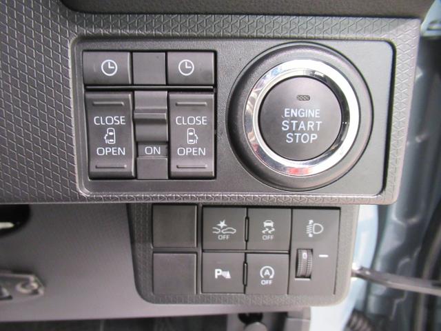 タントファンクロスシートヒーター　両側パワースライドドア　オートライト　キーフリー　アイドリングストップ　バックモニター　ディスプレイオーディオ　ドライブレコーダー　ＵＳＢ入力端子　Ｂｌｕｅｔｏｏｔｈ（岡山県）の中古車