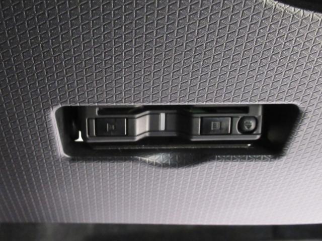 タントファンクロスシートヒーター　両側パワースライドドア　オートライト　キーフリー　アイドリングストップ　バックモニター　ディスプレイオーディオ　ドライブレコーダー　ＵＳＢ入力端子　Ｂｌｕｅｔｏｏｔｈ（岡山県）の中古車