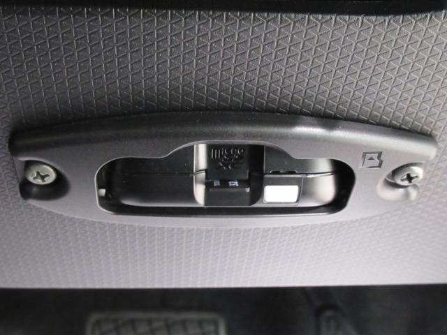 タントファンクロスシートヒーター　両側パワースライドドア　オートライト　キーフリー　アイドリングストップ　バックモニター　ディスプレイオーディオ　ドライブレコーダー　ＵＳＢ入力端子　Ｂｌｕｅｔｏｏｔｈ（岡山県）の中古車