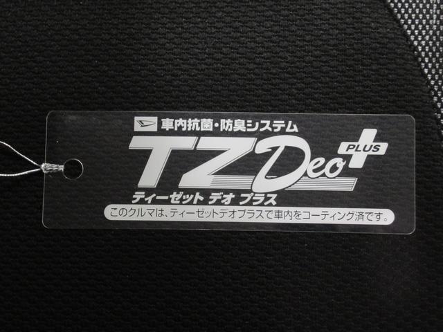 タントファンクロスシートヒーター　両側パワースライドドア　オートライト　キーフリー　アイドリングストップ　バックモニター　ディスプレイオーディオ　ドライブレコーダー　ＵＳＢ入力端子　Ｂｌｕｅｔｏｏｔｈ（岡山県）の中古車