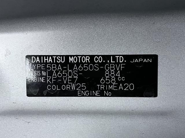 タントカスタムＸシートヒーター　両側パワースライドドア　オートライト　キーフリー　アイドリングストップ　バックモニター　ディスプレイオーディオ　ＵＳＢ入力端子　Ｂｌｕｅｔｏｏｔｈ　ティーゼットデオプラス（岡山県）の中古車