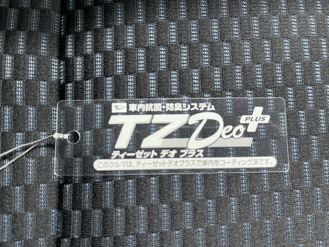 タントカスタムＸシートヒーター　両側パワースライドドア　オートライト　キーフリー　アイドリングストップ　バックモニター　ディスプレイオーディオ　ＵＳＢ入力端子　Ｂｌｕｅｔｏｏｔｈ　ティーゼットデオプラス（岡山県）の中古車