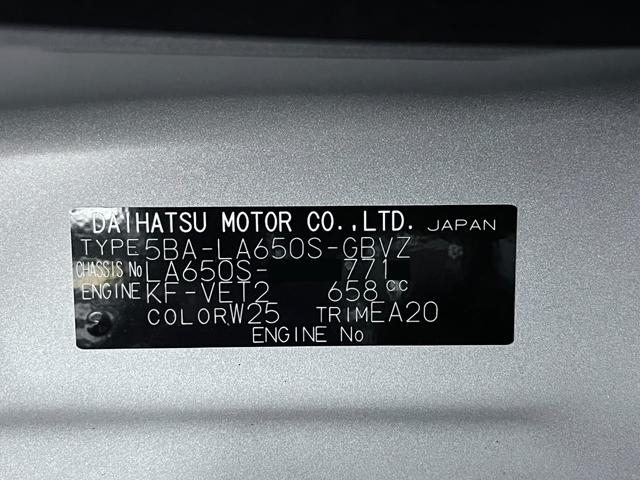 タントカスタムＲＳパノラマモニター　７インチナビ　ドライブレコーダー　両側パワースライドドア　シートヒーター　ＵＳＢ入力端子　Ｂｌｕｅｔｏｏｔｈ　オートライト　キーフリー　アイドリングストップ　ティーゼットデオプラス（岡山県）の中古車