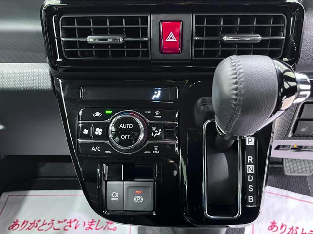 タントカスタムＲＳパノラマモニター　７インチナビ　ドライブレコーダー　両側パワースライドドア　シートヒーター　ＵＳＢ入力端子　Ｂｌｕｅｔｏｏｔｈ　オートライト　キーフリー　アイドリングストップ　ティーゼットデオプラス（岡山県）の中古車