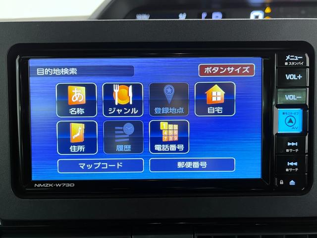 タントカスタムＲＳパノラマモニター　７インチナビ　ドライブレコーダー　両側パワースライドドア　シートヒーター　ＵＳＢ入力端子　Ｂｌｕｅｔｏｏｔｈ　オートライト　キーフリー　アイドリングストップ　ティーゼットデオプラス（岡山県）の中古車