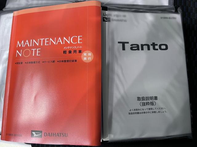 タントカスタムＲＳパノラマモニター　７インチナビ　ドライブレコーダー　両側パワースライドドア　シートヒーター　ＵＳＢ入力端子　Ｂｌｕｅｔｏｏｔｈ　オートライト　キーフリー　アイドリングストップ　ティーゼットデオプラス（岡山県）の中古車