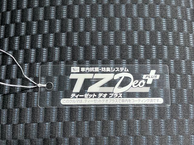 タントカスタムＲＳパノラマモニター　７インチナビ　ドライブレコーダー　両側パワースライドドア　シートヒーター　ＵＳＢ入力端子　Ｂｌｕｅｔｏｏｔｈ　オートライト　キーフリー　アイドリングストップ　ティーゼットデオプラス（岡山県）の中古車