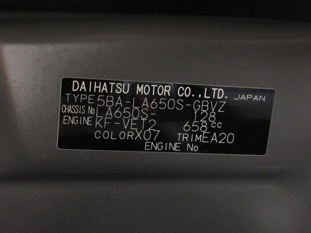 タントカスタムＲＳパノラマモニター　７インチナビ　ドライブレコーダー　両側パワースライドドア　シートヒーター　ＵＳＢ入力端子　Ｂｌｕｅｔｏｏｔｈ　オートライト　キーフリー　アイドリングストップ　ティーゼットデオプラス（岡山県）の中古車