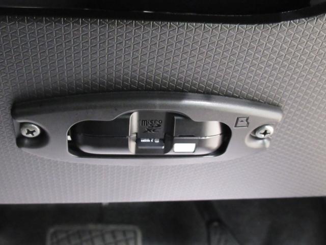 タントカスタムＲＳパノラマモニター　７インチナビ　ドライブレコーダー　両側パワースライドドア　シートヒーター　ＵＳＢ入力端子　Ｂｌｕｅｔｏｏｔｈ　オートライト　キーフリー　アイドリングストップ　ティーゼットデオプラス（岡山県）の中古車