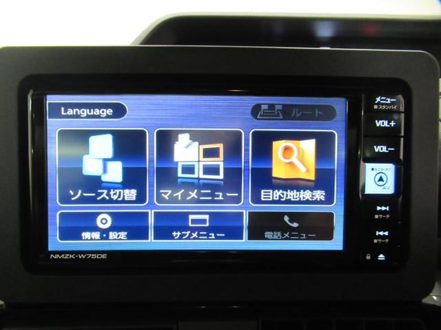 タントカスタムＲＳパノラマモニター　７インチナビ　ドライブレコーダー　両側パワースライドドア　シートヒーター　ＵＳＢ入力端子　Ｂｌｕｅｔｏｏｔｈ　オートライト　キーフリー　アイドリングストップ　ティーゼットデオプラス（岡山県）の中古車