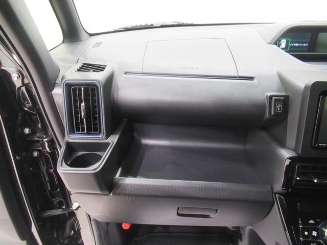 タントカスタムＲＳパノラマモニター　７インチナビ　ドライブレコーダー　両側パワースライドドア　シートヒーター　ＵＳＢ入力端子　Ｂｌｕｅｔｏｏｔｈ　オートライト　キーフリー　アイドリングストップ　ティーゼットデオプラス（岡山県）の中古車