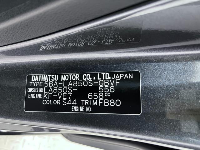 ムーヴGパノラマモニター 10インチナビ ドライブレコーダー 左側パワースライドドア USB入力端子 Bluetooth オートライト キーフリー アイドリングストップ ティーゼットデオプラス(岡山県)の中古車