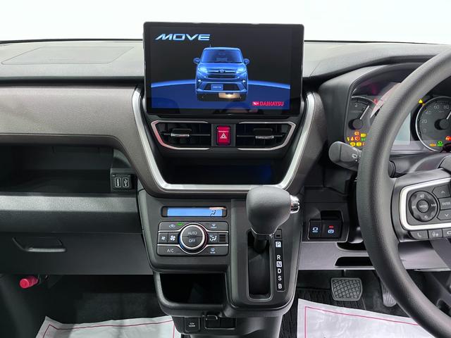 ムーヴGパノラマモニター 10インチナビ ドライブレコーダー 左側パワースライドドア USB入力端子 Bluetooth オートライト キーフリー アイドリングストップ ティーゼットデオプラス(岡山県)の中古車