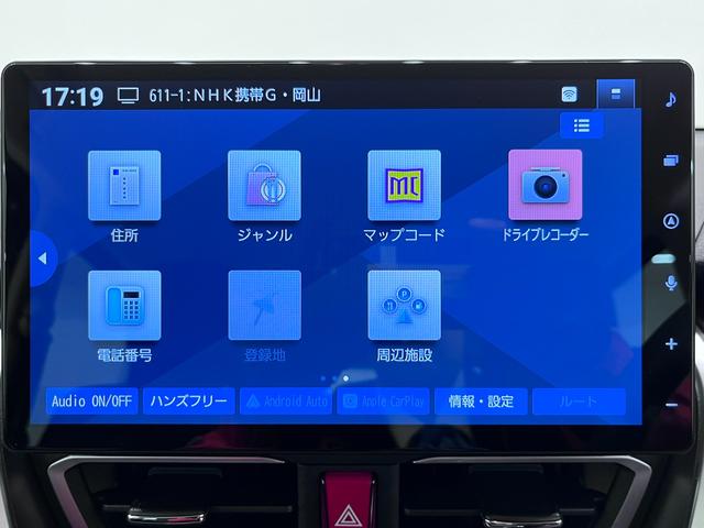 ムーヴGパノラマモニター 10インチナビ ドライブレコーダー 左側パワースライドドア USB入力端子 Bluetooth オートライト キーフリー アイドリングストップ ティーゼットデオプラス(岡山県)の中古車