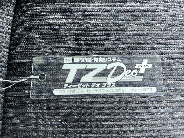 ムーヴGパノラマモニター 10インチナビ ドライブレコーダー 左側パワースライドドア USB入力端子 Bluetooth オートライト キーフリー アイドリングストップ ティーゼットデオプラス(岡山県)の中古車