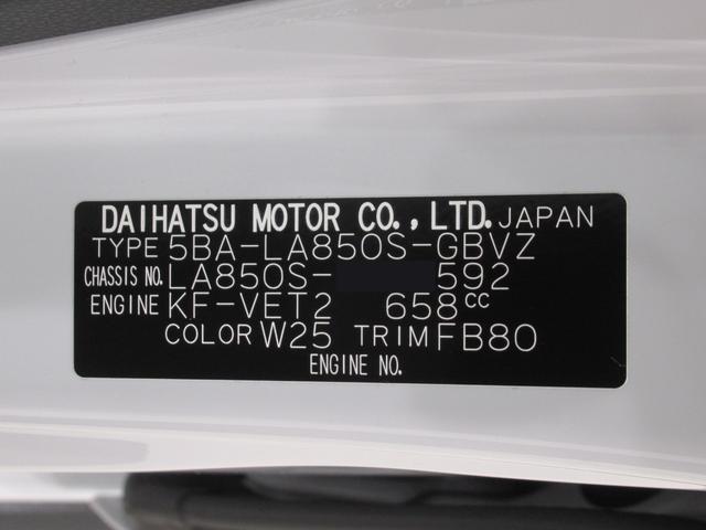 ムーヴＲＳパノラマモニター　１０インチナビ　ドライブレコーダー　両側パワースライドドア　ＵＳＢ入力端子　Ｂｌｕｅｔｏｏｔｈ　オートライト　キーフリー　アイドリングストップ　ティーゼットデオプラス（岡山県）の中古車