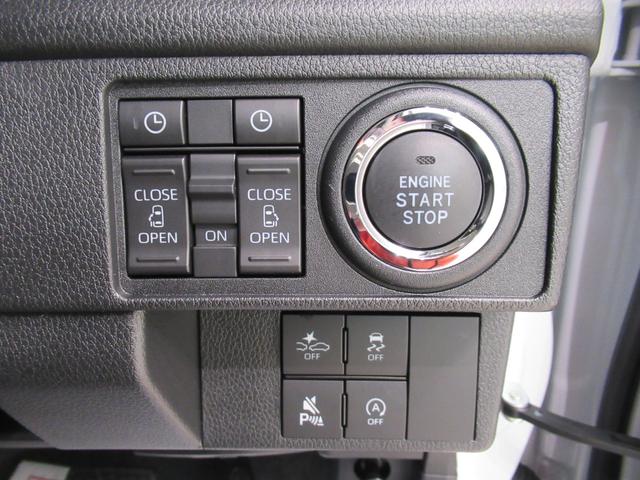 ムーヴＲＳパノラマモニター　１０インチナビ　ドライブレコーダー　両側パワースライドドア　ＵＳＢ入力端子　Ｂｌｕｅｔｏｏｔｈ　オートライト　キーフリー　アイドリングストップ　ティーゼットデオプラス（岡山県）の中古車