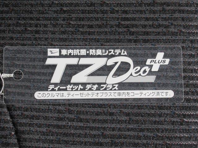 ムーヴＲＳパノラマモニター　１０インチナビ　ドライブレコーダー　両側パワースライドドア　ＵＳＢ入力端子　Ｂｌｕｅｔｏｏｔｈ　オートライト　キーフリー　アイドリングストップ　ティーゼットデオプラス（岡山県）の中古車