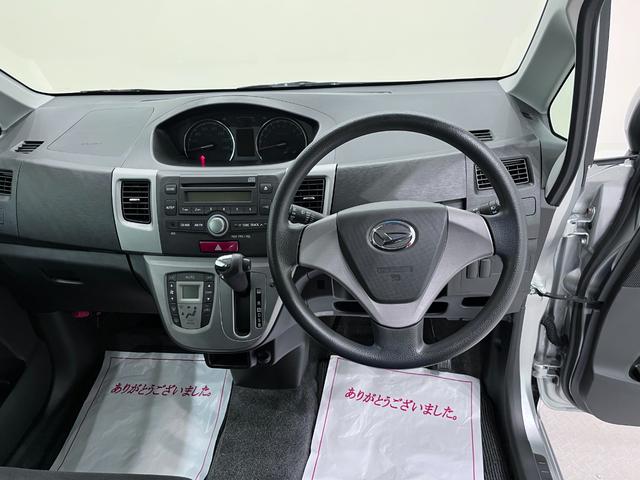 ムーヴカスタムＸキーフリー　アイドリングストップ　ＣＤチューナー　電動格納式ドアミラー　エアコン　パワーステアリング　パワーウィンドウ　運転席エアバッグ　ＡＢＳ　ティーゼットデオプラス（岡山県）の中古車