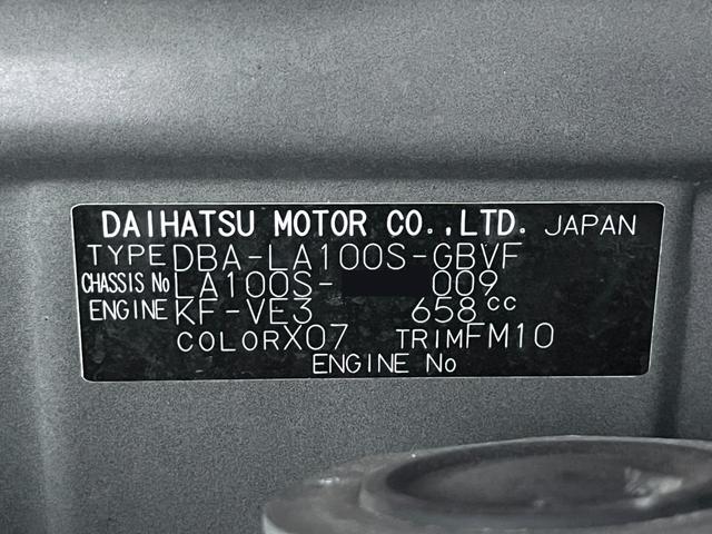 ムーヴカスタムXオートライト キーフリー アイドリングストップ 電動格納式ドアミラー エアコン パワーステアリング パワーウィンドウ 運転席エアバッグ ABS ティーゼットデオプラス(岡山県)の中古車