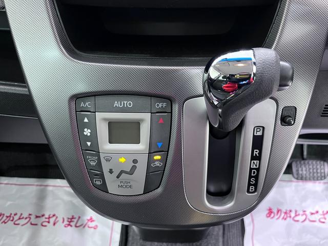 ムーヴカスタムXオートライト キーフリー アイドリングストップ 電動格納式ドアミラー エアコン パワーステアリング パワーウィンドウ 運転席エアバッグ ABS ティーゼットデオプラス(岡山県)の中古車