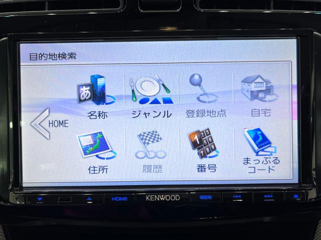 ムーヴカスタムXオートライト キーフリー アイドリングストップ 電動格納式ドアミラー エアコン パワーステアリング パワーウィンドウ 運転席エアバッグ ABS ティーゼットデオプラス(岡山県)の中古車