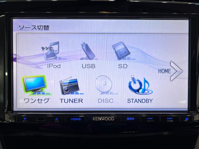 ムーヴカスタムXオートライト キーフリー アイドリングストップ 電動格納式ドアミラー エアコン パワーステアリング パワーウィンドウ 運転席エアバッグ ABS ティーゼットデオプラス(岡山県)の中古車