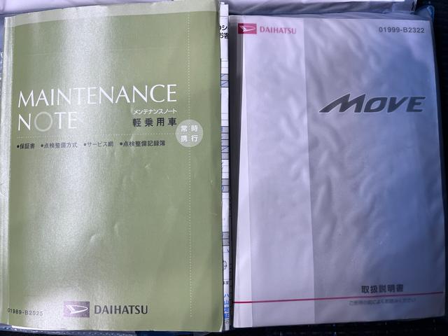 ムーヴカスタムXオートライト キーフリー アイドリングストップ 電動格納式ドアミラー エアコン パワーステアリング パワーウィンドウ 運転席エアバッグ ABS ティーゼットデオプラス(岡山県)の中古車