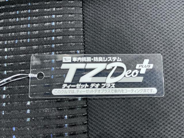 ムーヴカスタムXオートライト キーフリー アイドリングストップ 電動格納式ドアミラー エアコン パワーステアリング パワーウィンドウ 運転席エアバッグ ABS ティーゼットデオプラス(岡山県)の中古車