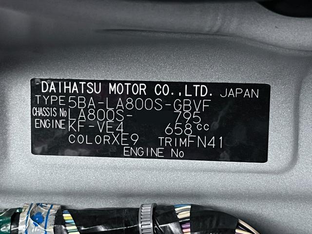 ムーヴキャンバスGメイクアップVS SA3シートヒーター 両側パワースライドドア オートライト キーフリー アイドリングストップ パノラマモニター ナビ ドライブレコーダー USB入力端子 Bluetooth ティーゼットデオプラス(岡山県)の中古車