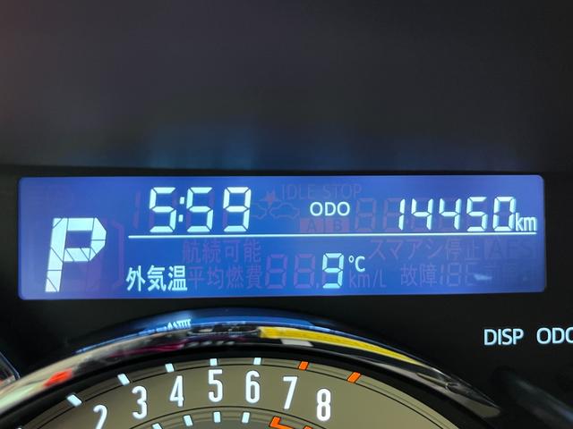 ムーヴキャンバスGメイクアップVS SA3シートヒーター 両側パワースライドドア オートライト キーフリー アイドリングストップ パノラマモニター ナビ ドライブレコーダー USB入力端子 Bluetooth ティーゼットデオプラス(岡山県)の中古車