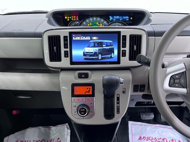 ムーヴキャンバスGメイクアップVS SA3シートヒーター 両側パワースライドドア オートライト キーフリー アイドリングストップ パノラマモニター ナビ ドライブレコーダー USB入力端子 Bluetooth ティーゼットデオプラス(岡山県)の中古車