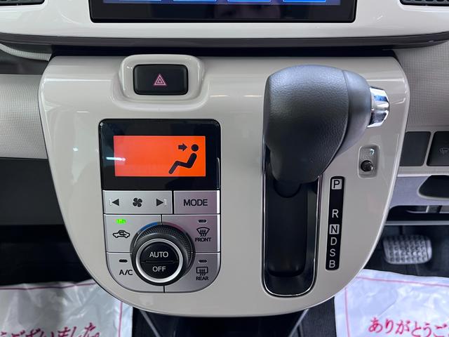 ムーヴキャンバスGメイクアップVS SA3シートヒーター 両側パワースライドドア オートライト キーフリー アイドリングストップ パノラマモニター ナビ ドライブレコーダー USB入力端子 Bluetooth ティーゼットデオプラス(岡山県)の中古車