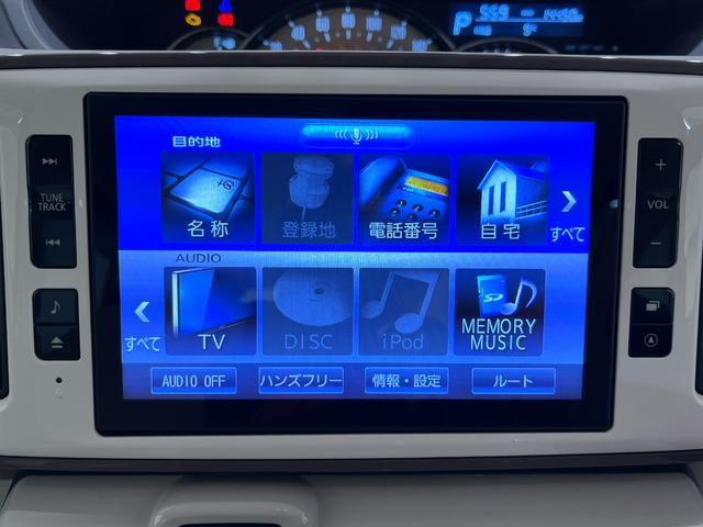 ムーヴキャンバスGメイクアップVS SA3シートヒーター 両側パワースライドドア オートライト キーフリー アイドリングストップ パノラマモニター ナビ ドライブレコーダー USB入力端子 Bluetooth ティーゼットデオプラス(岡山県)の中古車