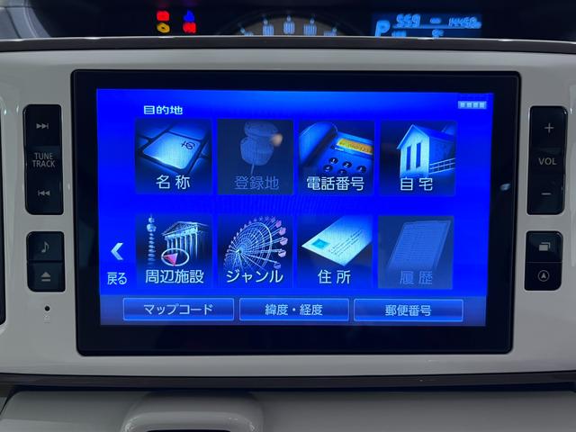 ムーヴキャンバスGメイクアップVS SA3シートヒーター 両側パワースライドドア オートライト キーフリー アイドリングストップ パノラマモニター ナビ ドライブレコーダー USB入力端子 Bluetooth ティーゼットデオプラス(岡山県)の中古車