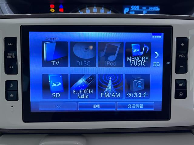 ムーヴキャンバスGメイクアップVS SA3シートヒーター 両側パワースライドドア オートライト キーフリー アイドリングストップ パノラマモニター ナビ ドライブレコーダー USB入力端子 Bluetooth ティーゼットデオプラス(岡山県)の中古車