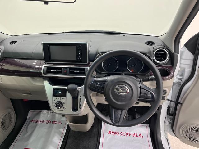 キャストスタイルＧ　ＶＳ　ＳＡ３シートヒーター　オートライト　キーフリー　アイドリングストップ　パノラマモニター　ナビ　ドライブレコーダー　ＵＳＢ入力端子　Ｂｌｕｅｔｏｏｔｈ　ティーゼットデオプラス（岡山県）の中古車