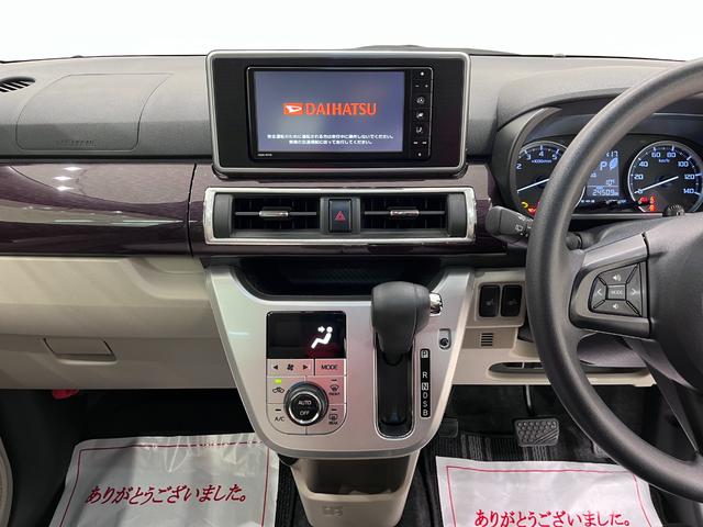 キャストスタイルＧ　ＶＳ　ＳＡ３シートヒーター　オートライト　キーフリー　アイドリングストップ　パノラマモニター　ナビ　ドライブレコーダー　ＵＳＢ入力端子　Ｂｌｕｅｔｏｏｔｈ　ティーゼットデオプラス（岡山県）の中古車