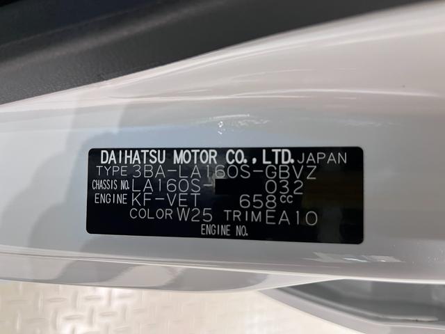 ムーヴカスタムRSハイパーリミテッド SA34WD シートヒーター オートライト キーフリー アイドリングストップ パノラマモニター ナビ ドライブレコーダー USB入力端子 Bluetooth ティーゼットデオプラス(岡山県)の中古車