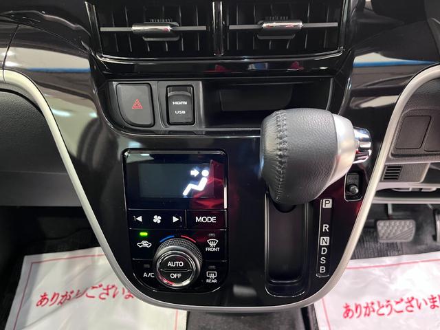 ムーヴカスタムRSハイパーリミテッド SA34WD シートヒーター オートライト キーフリー アイドリングストップ パノラマモニター ナビ ドライブレコーダー USB入力端子 Bluetooth ティーゼットデオプラス(岡山県)の中古車