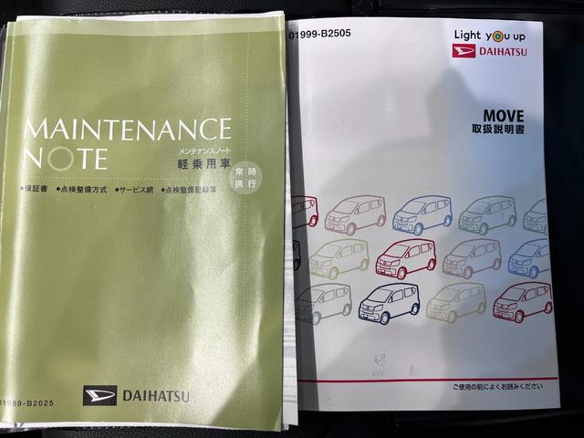 ムーヴカスタムRSハイパーリミテッド SA34WD シートヒーター オートライト キーフリー アイドリングストップ パノラマモニター ナビ ドライブレコーダー USB入力端子 Bluetooth ティーゼットデオプラス(岡山県)の中古車