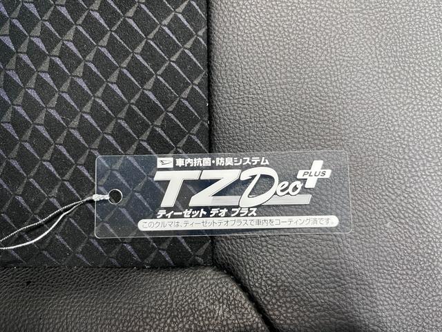 ムーヴカスタムRSハイパーリミテッド SA34WD シートヒーター オートライト キーフリー アイドリングストップ パノラマモニター ナビ ドライブレコーダー USB入力端子 Bluetooth ティーゼットデオプラス(岡山県)の中古車