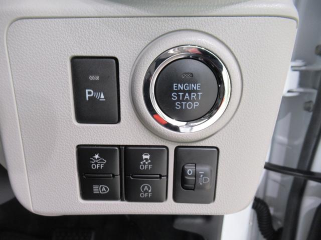 ミライースＧリミテッド　ＳＡ３シートヒーター　オートライト　キーフリー　アイドリングストップ　バックモニター　ナビ　ドライブレコーダー　ＵＳＢ入力端子　Ｂｌｕｅｔｏｏｔｈ　ティーゼットデオプラス（岡山県）の中古車