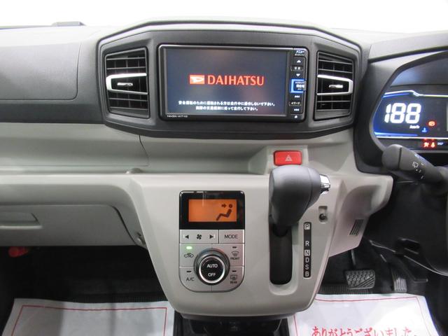 ミライースＧリミテッド　ＳＡ３シートヒーター　オートライト　キーフリー　アイドリングストップ　バックモニター　ナビ　ドライブレコーダー　ＵＳＢ入力端子　Ｂｌｕｅｔｏｏｔｈ　ティーゼットデオプラス（岡山県）の中古車