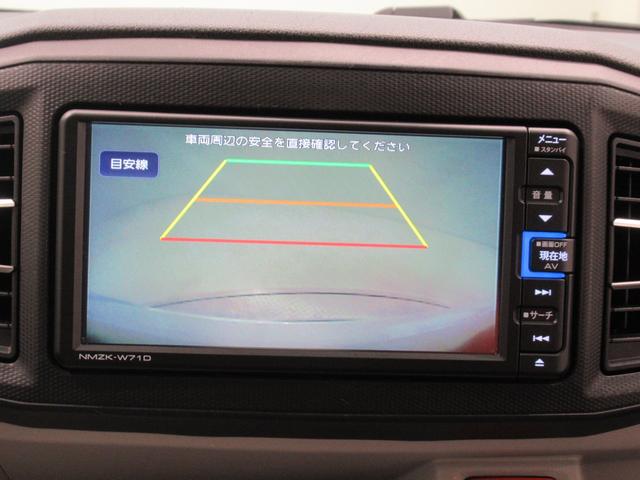 ミライースＧリミテッド　ＳＡ３シートヒーター　オートライト　キーフリー　アイドリングストップ　バックモニター　ナビ　ドライブレコーダー　ＵＳＢ入力端子　Ｂｌｕｅｔｏｏｔｈ　ティーゼットデオプラス（岡山県）の中古車