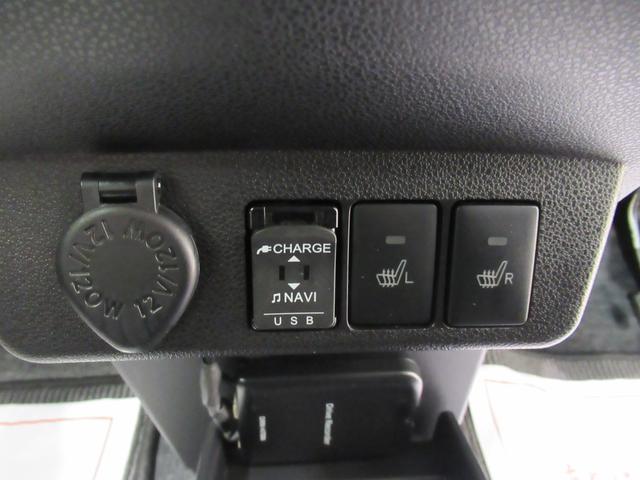 ミライースＧリミテッド　ＳＡ３シートヒーター　オートライト　キーフリー　アイドリングストップ　バックモニター　ナビ　ドライブレコーダー　ＵＳＢ入力端子　Ｂｌｕｅｔｏｏｔｈ　ティーゼットデオプラス（岡山県）の中古車