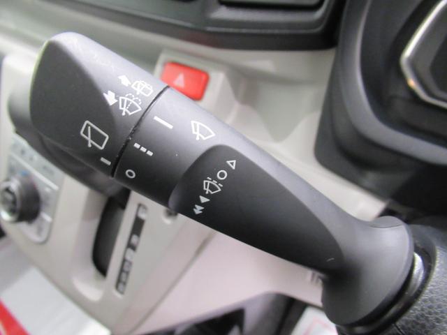 ミライースＧリミテッド　ＳＡ３シートヒーター　オートライト　キーフリー　アイドリングストップ　バックモニター　ナビ　ドライブレコーダー　ＵＳＢ入力端子　Ｂｌｕｅｔｏｏｔｈ　ティーゼットデオプラス（岡山県）の中古車