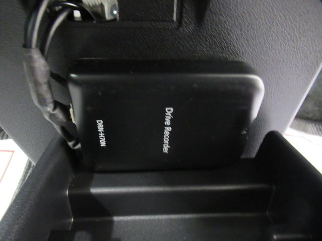 ミライースＧリミテッド　ＳＡ３シートヒーター　オートライト　キーフリー　アイドリングストップ　バックモニター　ナビ　ドライブレコーダー　ＵＳＢ入力端子　Ｂｌｕｅｔｏｏｔｈ　ティーゼットデオプラス（岡山県）の中古車