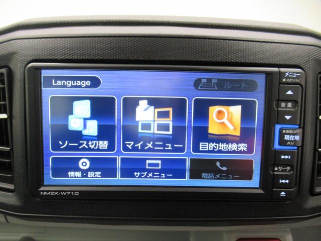 ミライースＧリミテッド　ＳＡ３シートヒーター　オートライト　キーフリー　アイドリングストップ　バックモニター　ナビ　ドライブレコーダー　ＵＳＢ入力端子　Ｂｌｕｅｔｏｏｔｈ　ティーゼットデオプラス（岡山県）の中古車